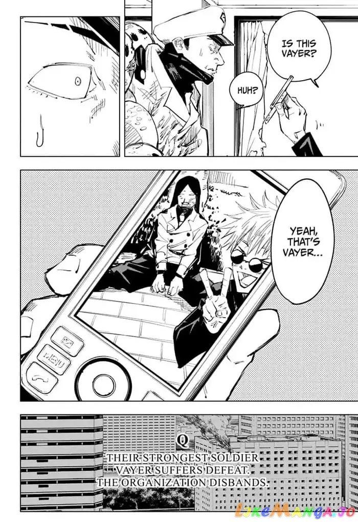 Jujutsu Kaisen Chapter 67 image 04_optimized